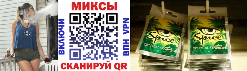БУТИРАТ 99%  сколько стоит  Отрадная 