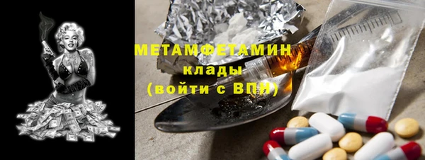 кокаин премиум Алзамай