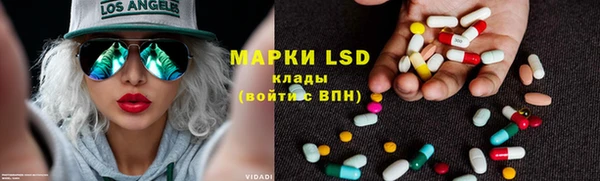 таблы Алексин