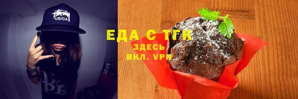 марки nbome Алексеевка