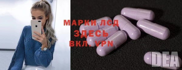 кокаин премиум Алзамай