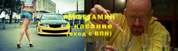 таблы Алексин