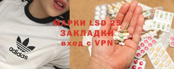 кокаин премиум Алзамай