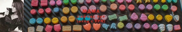 марки nbome Алексеевка