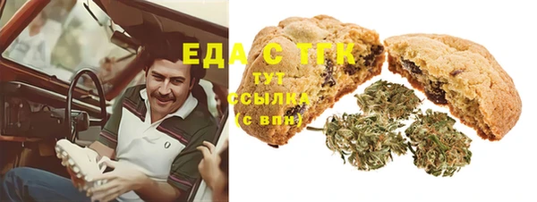 марки nbome Алексеевка