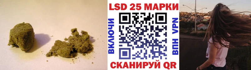 Лсд 25 экстази ecstasy  Отрадная 