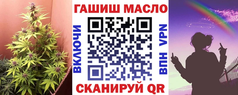 продажа наркотиков  Отрадная  Дистиллят ТГК концентрат 